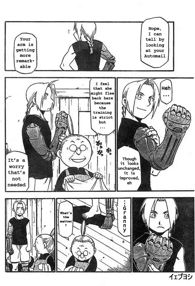 Fullmetal Alchemist Chapter 43 15